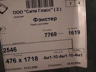    4761718 4-10-4-10-4 - 1000 ,  \  1265480 4-10-4-10-4 - 500 ,  (   )  -