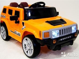   HUMMER E003EE    , ******************************************************??      -