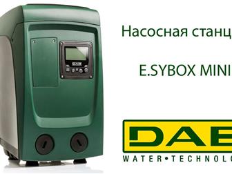      DAB E, SYBOX MINI 3 84147591  -