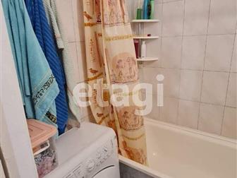 ��������� 2-��������� �������� �������� �,  �������� �����������,  6 ���� 16- �������� ���������� ���� 137 �����,  �������� ����������, ������, � ����� �� ������� � �����-����������