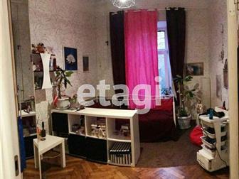 � ���� ����� ������, ����������� � 1910 ���� ������������ � ������� 4-��������� �������� � �������� � ������ �����������,  
� ���� �������� ����������� ������,  � �����-����������