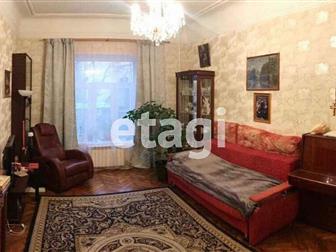 � ���� ����� ������, ����������� � 1910 ���� ������������ � ������� 4-��������� �������� � �������� � ������ �����������,  
� ���� �������� ����������� ������,  � �����-����������