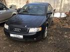 Audi A4 1.8AT, 2002, 237264