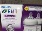  Philips Avent Natural 0   125  2 