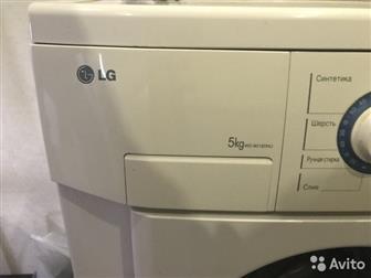   LG WD 80180 5  ,   800 /,  ,      , ,   - 30 ,    ,  