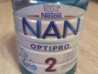   NAN2 optipro 3 ,NAN2  2 ,    2021 ,    200 , :   