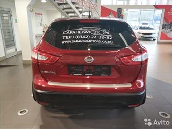 ,  KIA  ,   Nissan Qashqai 2015  ,  *        69  