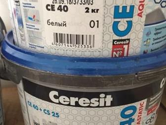        , Ceresit CE 40 /  40,   01,  16   2 ,    ,   ,  