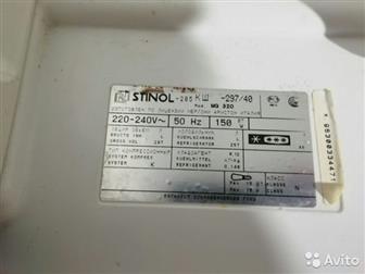   Stinol MG 320   ,   ,     ,   167*60*60   