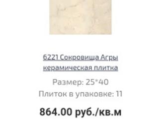     25?40,    , 15   3 (15,62)  480  , ,      255, 4   24  100 1,  