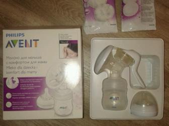    Philips AVENT Natural SCF330,           125 ,   ,  ,   