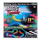 Magic Track 220  