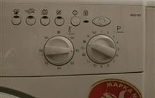  indesit wisl 102