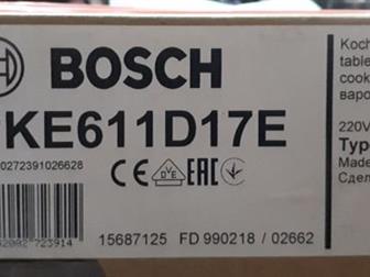     Bosch  