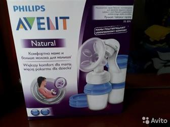   AVENT,  ,       philips AVENT   ,     