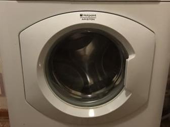    Hotpoint-Ariston ARSL 103 (CIS), L   , /,       