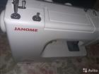   Janome