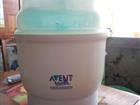    hilips Avent
