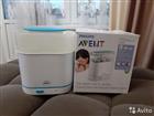  Philips Avent 3  1