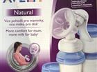   philips avent