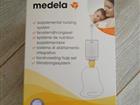 SNS medela  