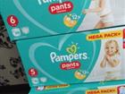 (- ) Pampers