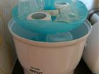   Philips avent SCF274/34