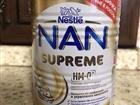 NAN Supreme 0-12 