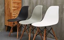  Eames