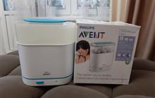  Philips Avent 3  1