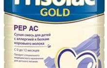  friso pep ac