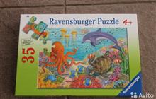  Ravensburger