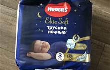 - Huggies Elite Soft 3