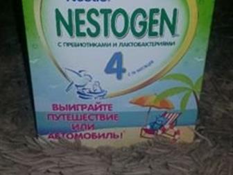   3 :   