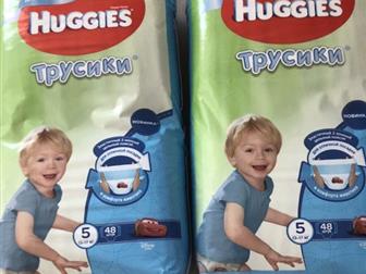     :                                                           ?? Huggies ??  2-              :  