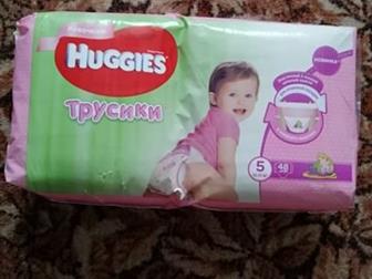 - Huggies  ,   48 ,  5 13-17, :   