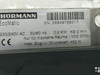        Hormann  ECOMATIC     6   2200,     3000,     