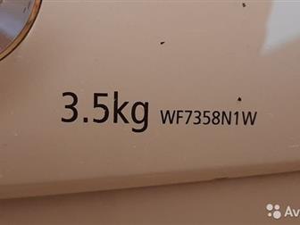 ������� � �������� ���������, ������ � ���������� � ������� ������ �� �����, �� ���� �� ��������, �������������� � �������� � ����������� ����, �������� �� ����, � ���������