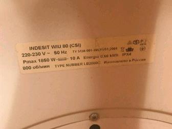   indesit,   3, 5 ,   : 33  ,   ,    ,           