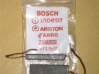       513, 535 (2, ) ,  UN135        : Ariston, Indesit, Bosch, Zanussi,  