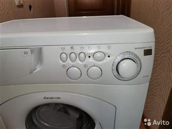     Ariston Margherita 2000 ALS88X,      ,    ,  