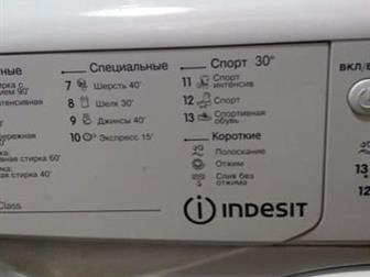    INDESIT, /  