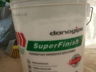   danogips superfinish sheetrock,    17 (28),    ,   ,          