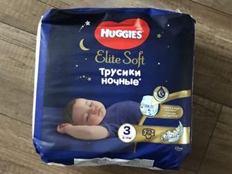  - Huggies Elite Soft  3, 6-11 ,  23 ,       !:   