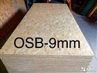  OSB-9 kronospan