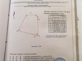  : 563047 -    ,        ,     ,    