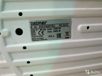  Zelmer zvc752stru ,    ,   ,  