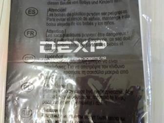    DEXP 4M2CTYL/B,  ,  2-  ,   ,  