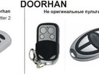  Doorhan 1     Doorhan,    ,        ,    ,    