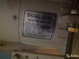   shanggong gc0505-1   g-15, 1,      , ,    , : /   